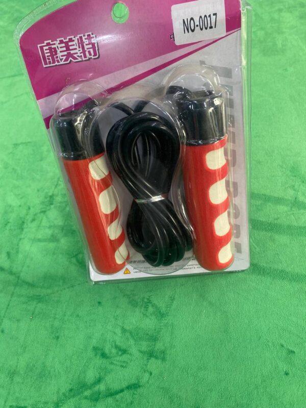 Skipping rope